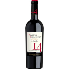 Contessa Marina Primitivo Susumaniello 14 IGT 0,75L - Etikett verschmutzt/beschädigt 