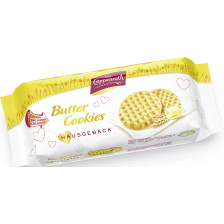Coppenrath Butter Cookies 200G 