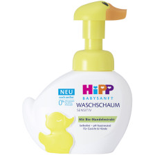 Hipp Babysanft Waschschaum Sensitiv 250ML 