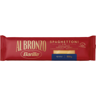 Barilla Al Bronzo Spaghettoni 500G 