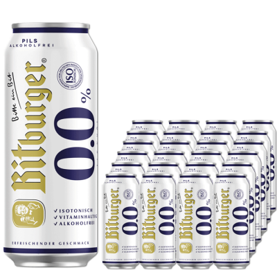 Bitburger 0,0% Alkoholfrei 24x0,5L 