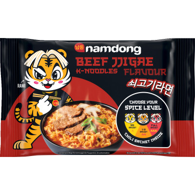 Namdong Beef Wrap 120G 
