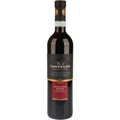 Via al Castello Valpolicella Ripasso DOC 0,75L 