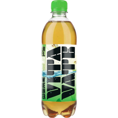 Vitavate Grüner Apfel 0,5L 