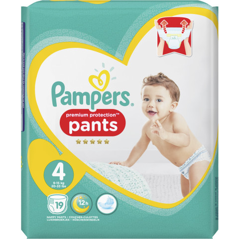 premium protection pants 4