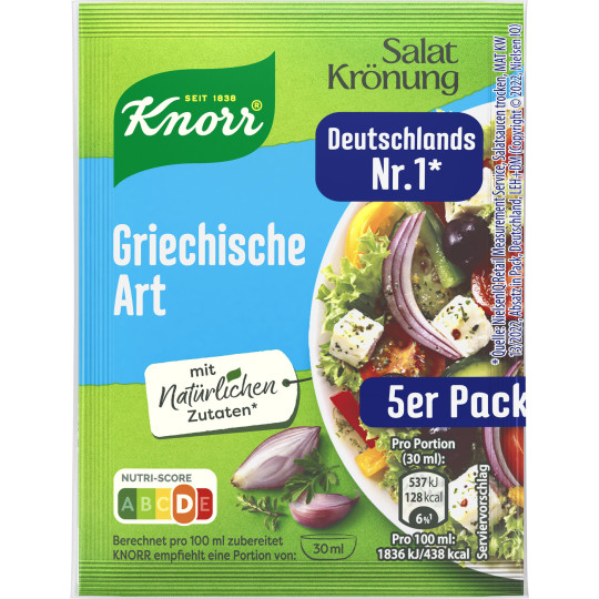 Knorr Salatkrönung Griechische Art 5ST 