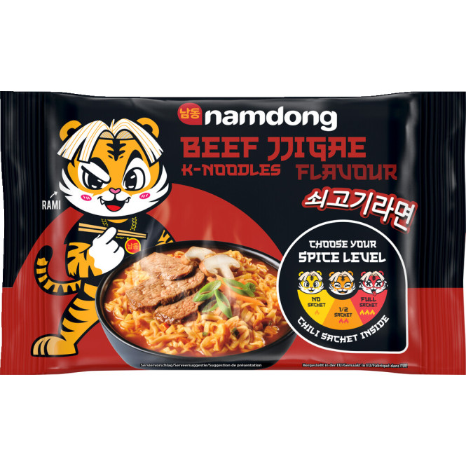 Namdong Beef Wrap 120G - Abverkauf