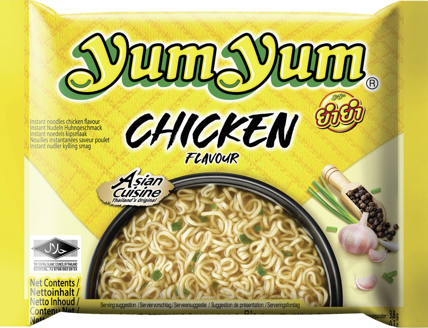 Yum Yum Nouilles instantanées saveur poulet - 60 g